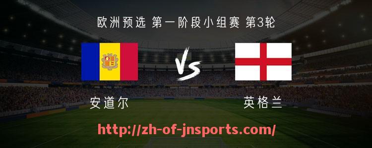 JN江南体育-2018年巴塞罗那西甲赛程及球队重点比赛回顾